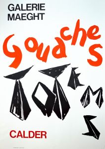 Gouches Totem