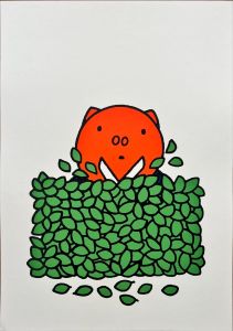 Poppy Pig