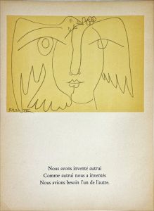 Le Visage de la Paix 