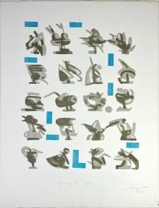 People (6)